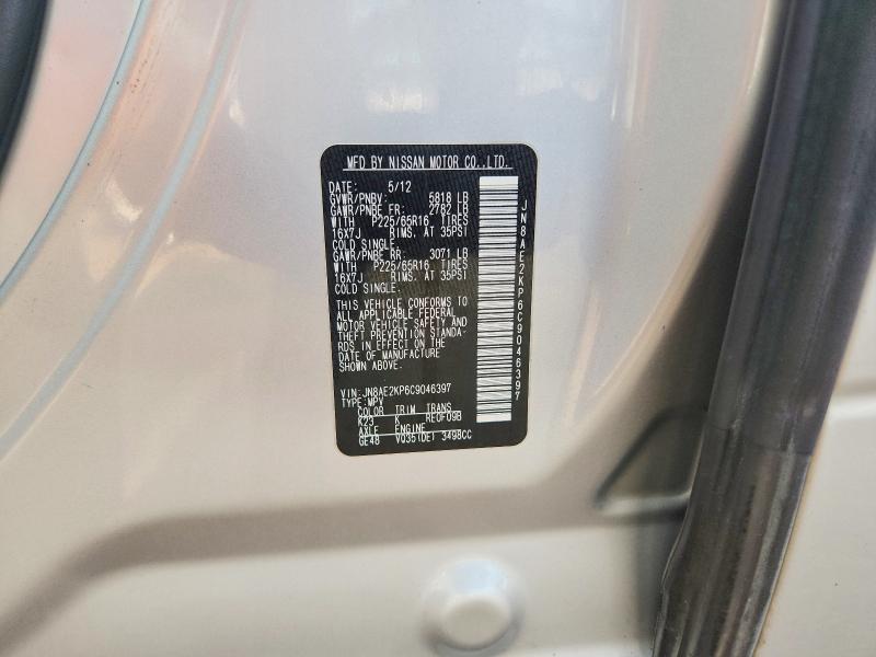 63767336 :رقم المزاد ، JN8AE2KP6C9046397 vin ، 2012 Nissan Quest مزاد بيع