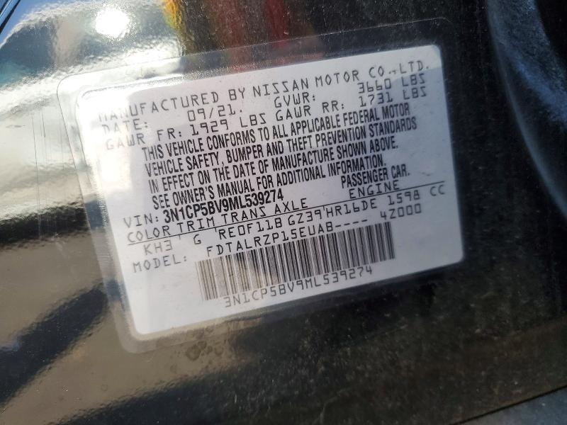 2021 Nissan Kicks მანქანა იყიდება აუქციონზე, vin: 3N1CP5BV9ML539274, აუქციონის ნომერი: 59725666