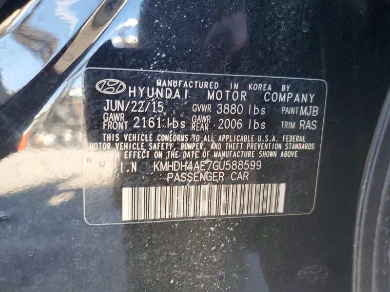 Продажа на аукционе авто 2016 Hyundai Elantra, vin: KMHDH4AE7GU588599, номер лота: 63360966