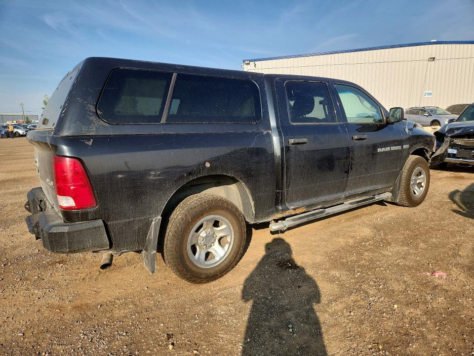 Продаж на аукціоні авто 2011 Dodge Ram 1500, vin: 1D7RV1CT6BS605593, номер лоту: 63504116