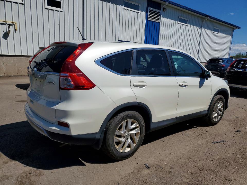 2016 Honda Cr-v მანქანა იყიდება აუქციონზე, vin: 2HKRM4H5XGH116743, აუქციონის ნომერი: 63171356