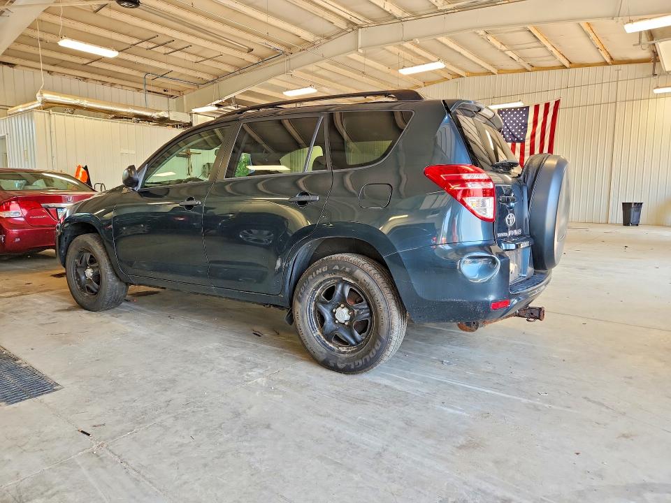 Продажа на аукционе авто 2009 Toyota Rav4, vin: JTMBF33V79D010787, номер лота: 62305396