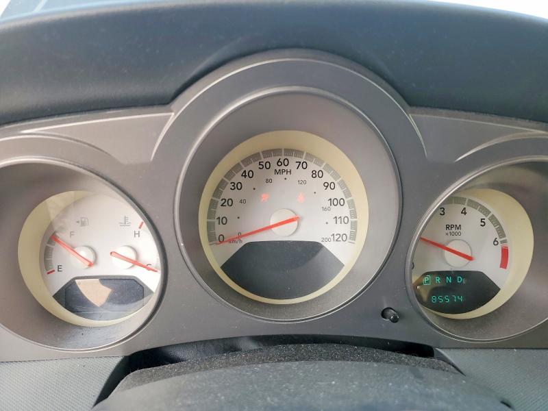 Продажа на аукционе авто 2008 Dodge Avenger, vin: 1B3LC46K18N664764, номер лота: 64674916