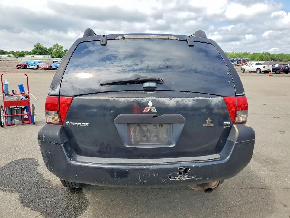 Aukcja sprzedaży 2005 Mitsubishi Endeavor, vin: 4A4MN21S35E064678, numer aukcji: 65144346
