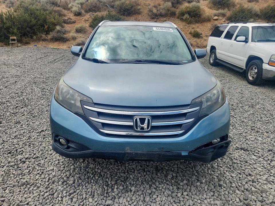 2014 Honda Cr-v მანქანა იყიდება აუქციონზე, vin: 2HKRM3H77EH505381, აუქციონის ნომერი: 64484806