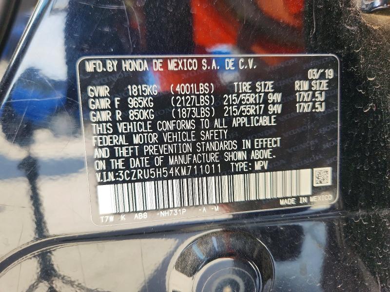 Aukcja sprzedaży 2019 Honda Hr-v, vin: 3CZRU5H54KM711011, numer aukcji: 65857376