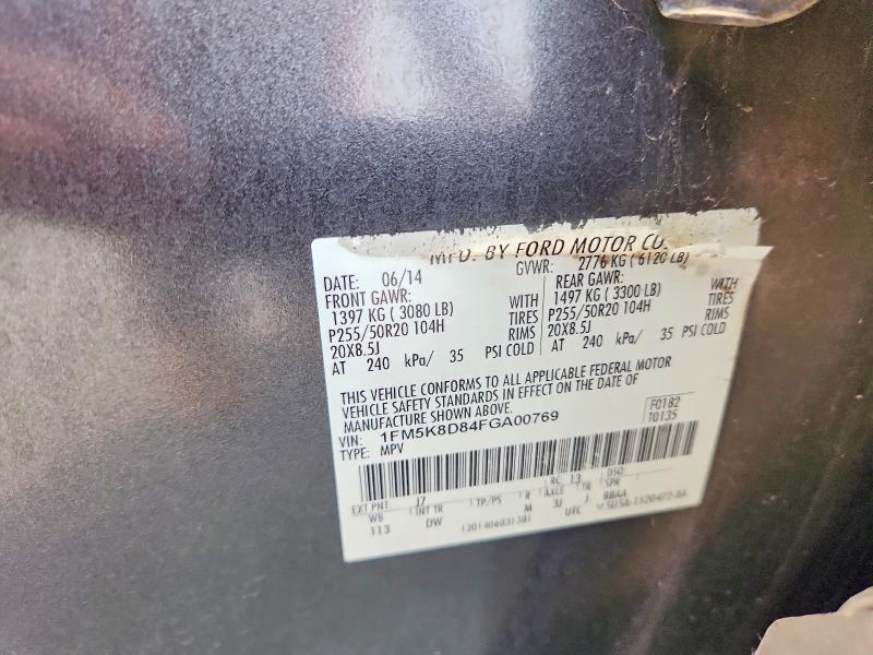 64723466 :رقم المزاد ، 1FM5K8D84FGA00769 vin ، 2015 Ford Explorer مزاد بيع