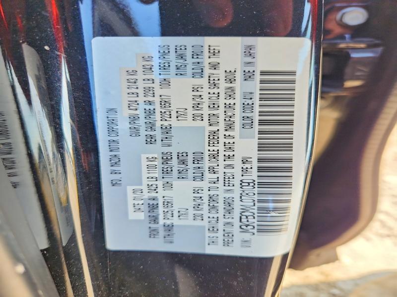 Aukcja sprzedaży 2020 Mazda Cx-5, vin: JM3KFBCMXL0781090, numer aukcji: 66495126