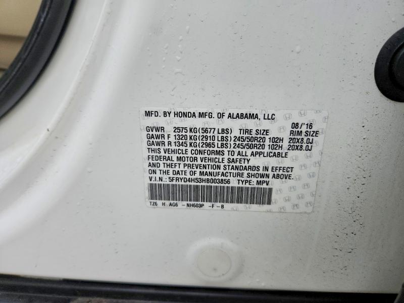 Продажа на аукционе авто 2017 Acura Mdx, vin: 5FRYD4H53HB003856, номер лота: 64757656