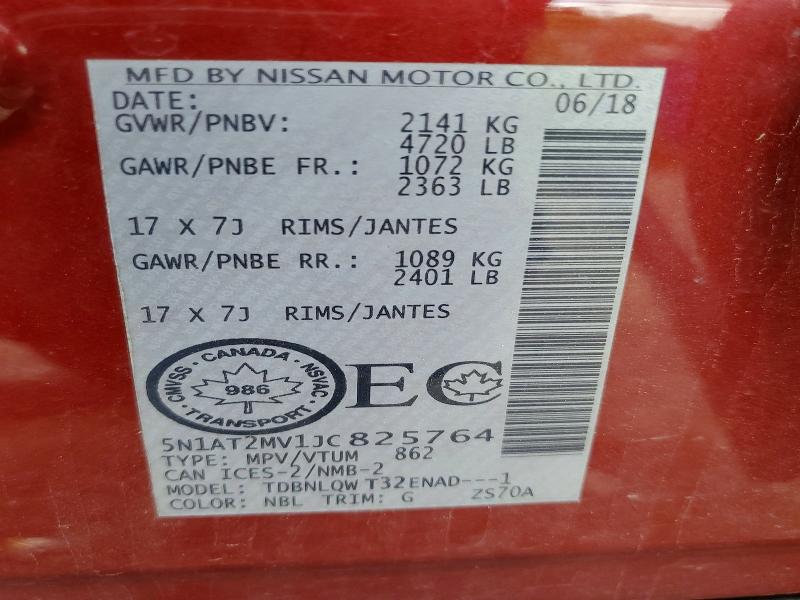 2018 Nissan Rogue მანქანა იყიდება აუქციონზე, vin: 5N1AT2MV1JC825764, აუქციონის ნომერი: 66572006