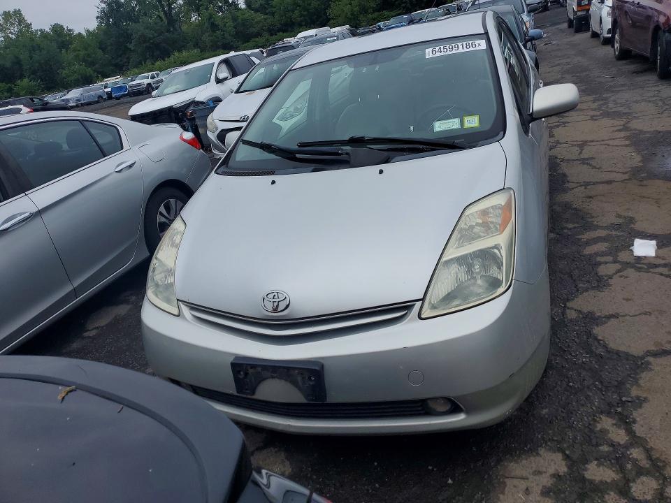Продажа на аукционе авто 2005 Toyota Prius, vin: JTDKB20U857057711, номер лота: 64599186