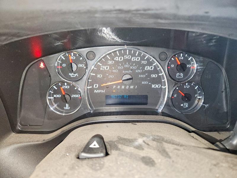 2019 Chevrolet Express G2500 მანქანა იყიდება აუქციონზე, vin: 1GCWGAFP7K1240580, აუქციონის ნომერი: 63899746