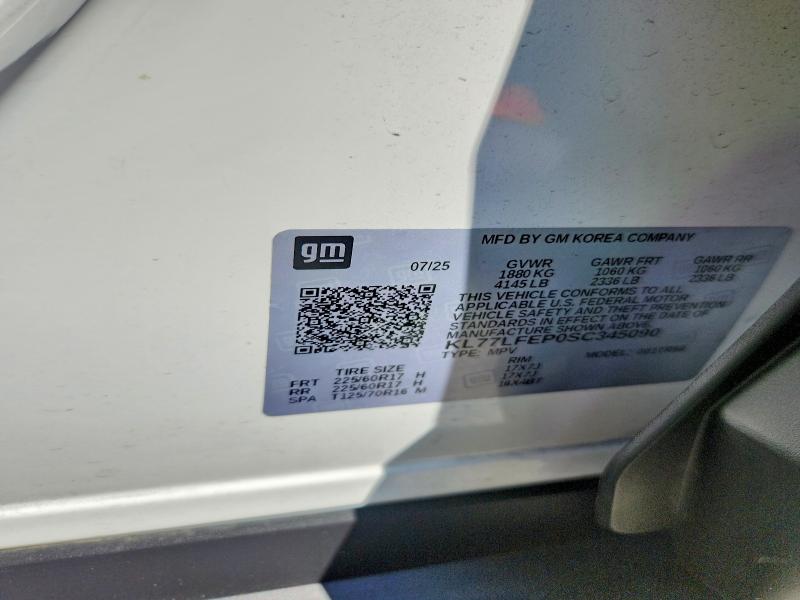 2025 Chevrolet Trax მანქანა იყიდება აუქციონზე, vin: KL77LFEP0SC345090, აუქციონის ნომერი: 64310726
