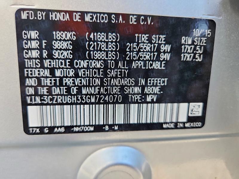Продаж на аукціоні авто 2016 Honda Hr-v, vin: 3CZRU6H33GM724070, номер лоту: 62991656