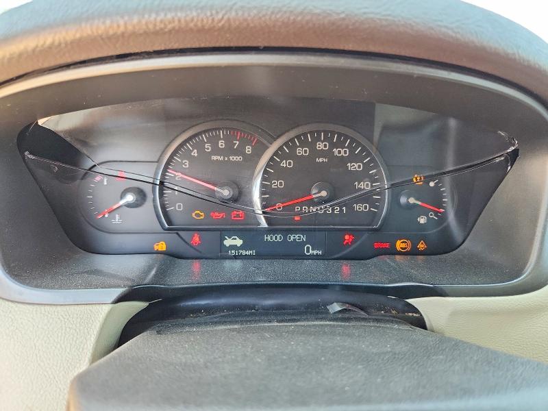 2009 Cadillac Dts მანქანა იყიდება აუქციონზე, vin: 1G6KD57YX9U105501, აუქციონის ნომერი: 63186286