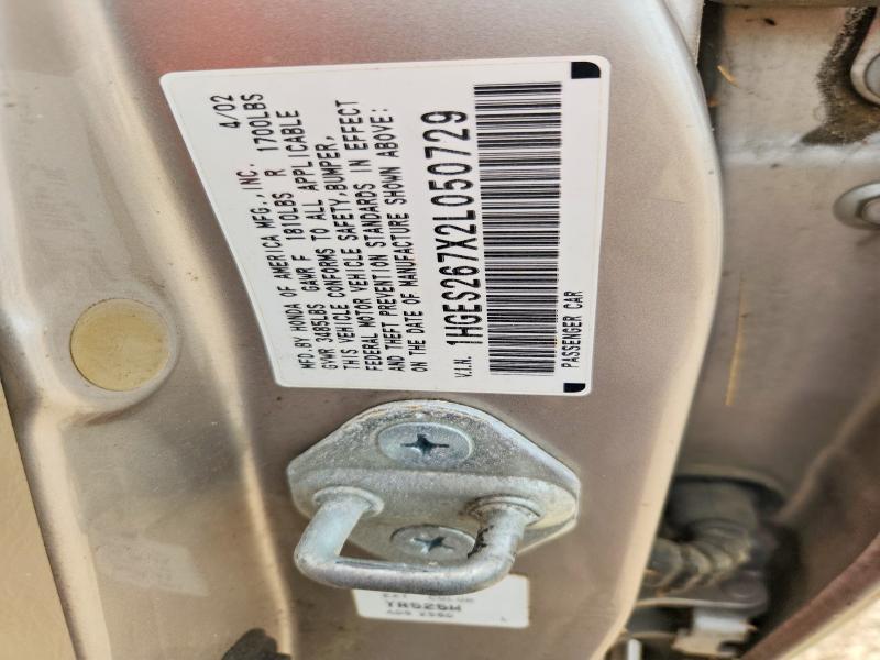 Продаж на аукціоні авто 2002 Honda Civic, vin: 1HGES267X2L050729, номер лоту: 65405716