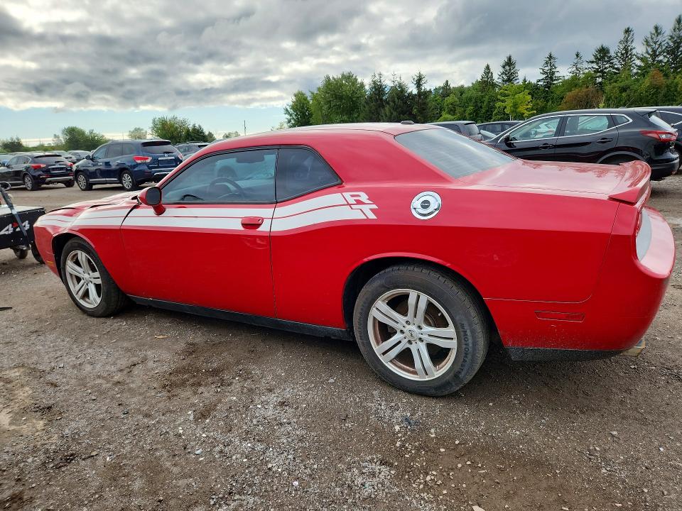 2013 Dodge Challenger მანქანა იყიდება აუქციონზე, vin: 2C3CDYBT1DH653112, აუქციონის ნომერი: 66386166