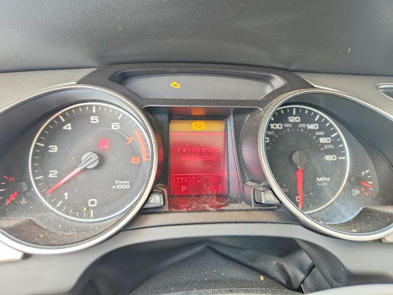 Продажа на аукционе авто 2012 Audi A5, vin: WAUCFAFR7CA045987, номер лота: 65640926