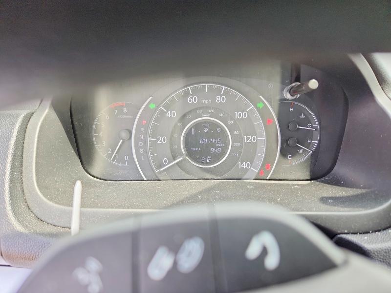 Aukcja sprzedaży 2016 Honda Cr-v, vin: 2HKRM3H56GH570000, numer aukcji: 66053066