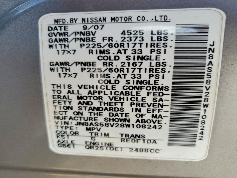 Aukcja sprzedaży 2008 Nissan Rogue, vin: JN8AS58V28W108242, numer aukcji: 63486636