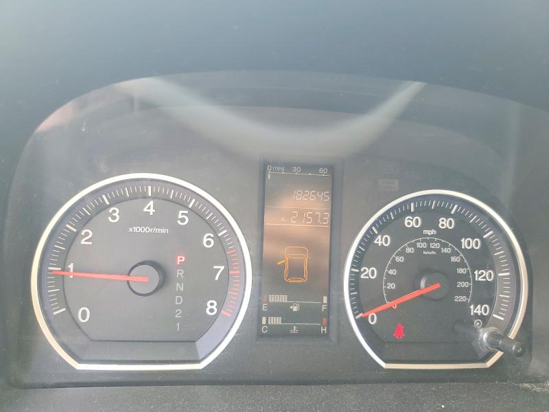 63865776 :رقم المزاد ، JHLRE48319C007441 vin ، 2009 Honda Cr-v مزاد بيع