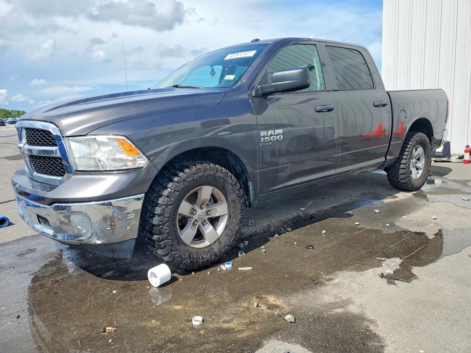 2021 Ram 1500 Classic მანქანა იყიდება აუქციონზე, vin: 3C6RR6KG1MG595329, აუქციონის ნომერი: 64030056