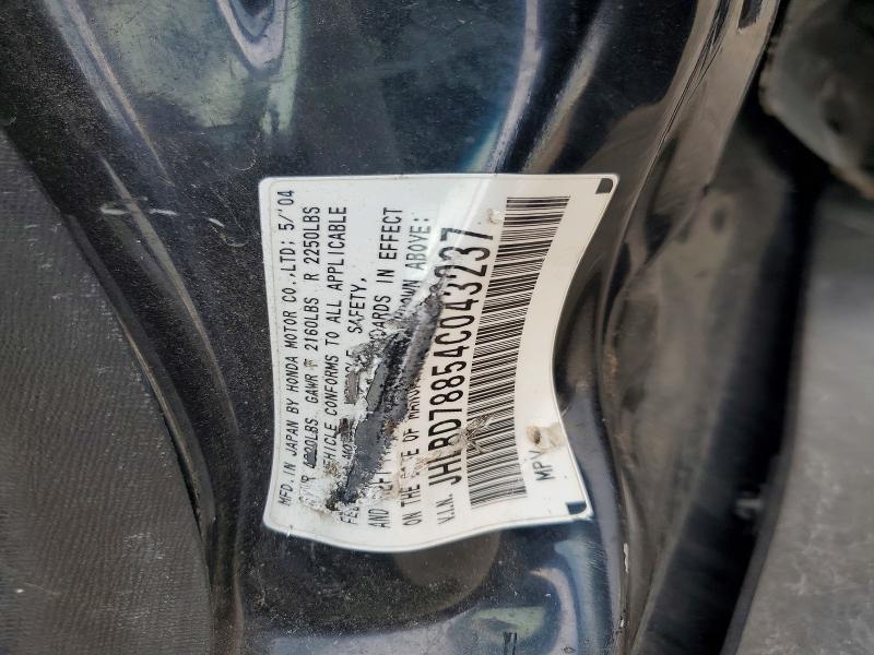2004 Honda Cr-v მანქანა იყიდება აუქციონზე, vin: JHLRD78854C043237, აუქციონის ნომერი: 63701576