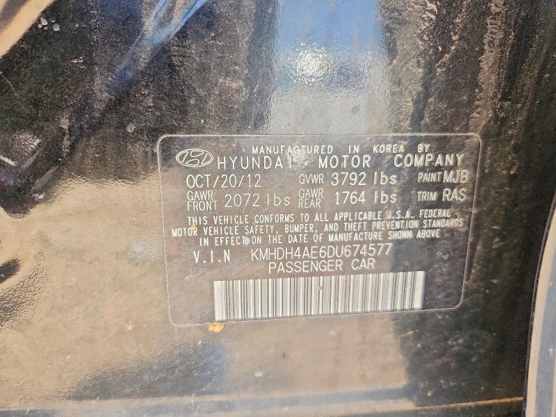 Продажа на аукционе авто 2013 Hyundai Elantra, vin: KMHDH4AE6DU674577, номер лота: 64151296