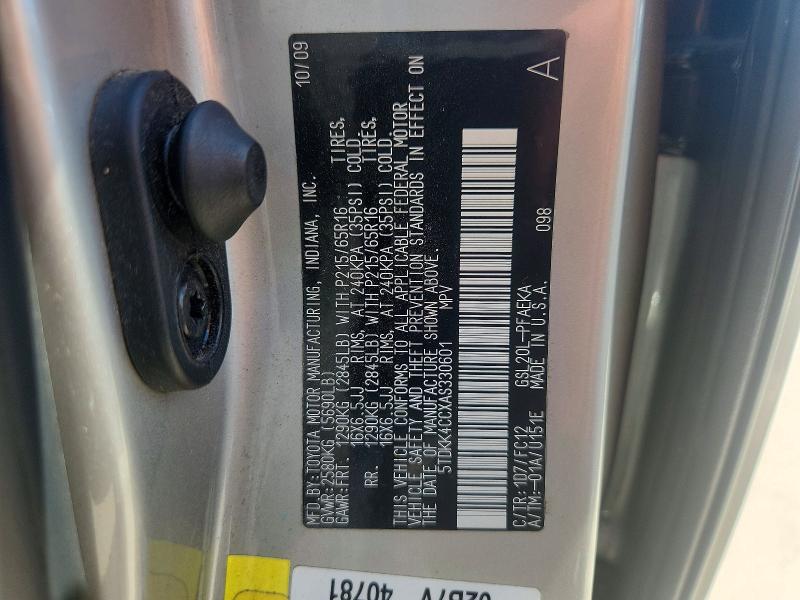 2010 Toyota Sienna მანქანა იყიდება აუქციონზე, vin: 5TDKK4CCXAS330601, აუქციონის ნომერი: 65444576