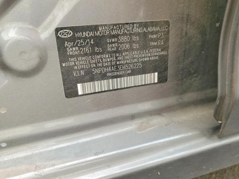 2014 Hyundai Elantra მანქანა იყიდება აუქციონზე, vin: 5NPDH4AE3EH526225, აუქციონის ნომერი: 63731816