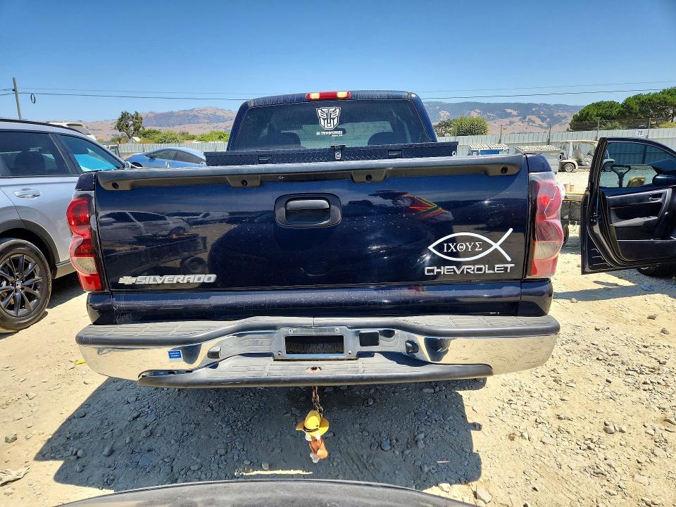 Продаж на аукціоні авто 2005 Chevrolet Silverado, vin: 1GCEC19V85Z353896, номер лоту: 64480396