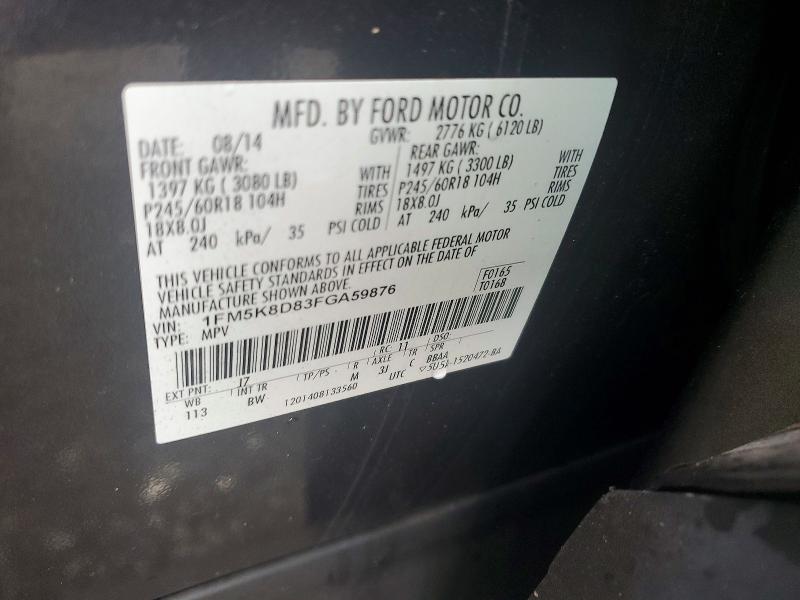 Продаж на аукціоні авто 2015 Ford Explorer, vin: 1FM5K8D83FGA59876, номер лоту: 63071126