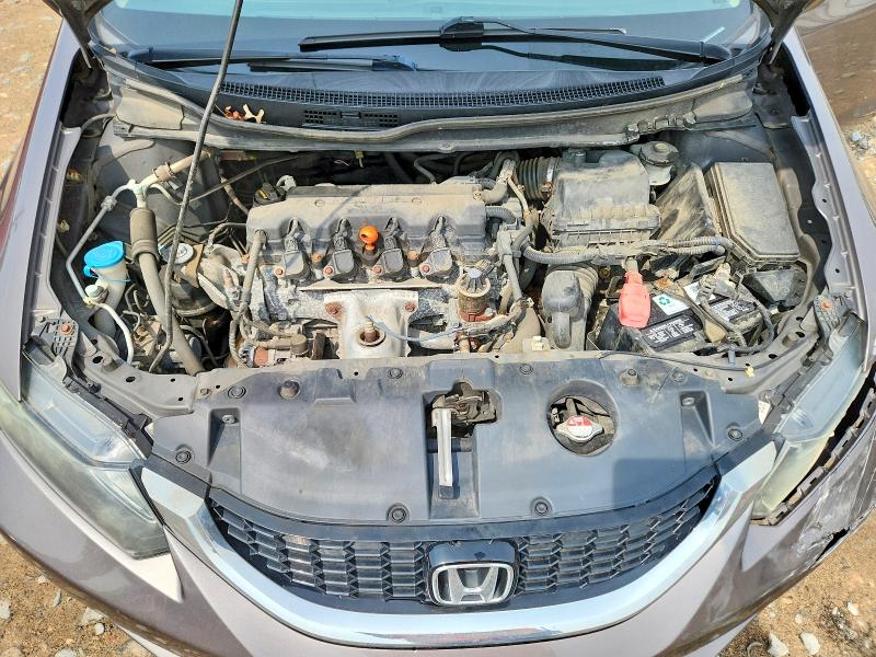 Продажа на аукционе авто 2014 Honda Civic, vin: 2HGFB2F89EH558589, номер лота: 64325316