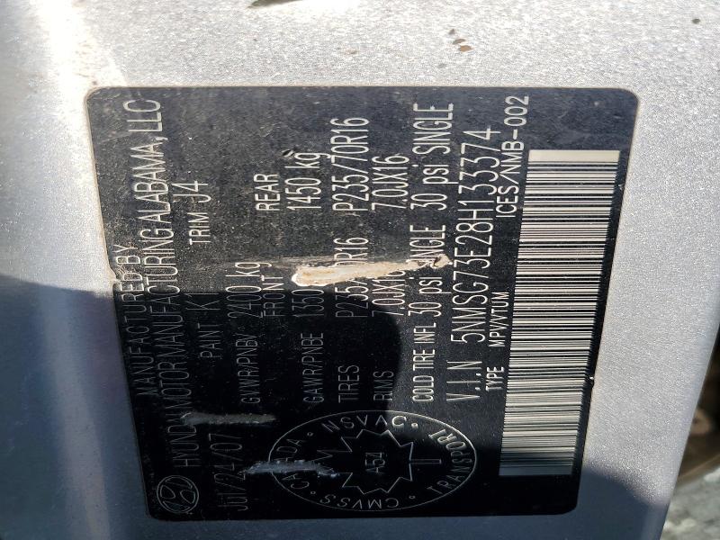 2008 Hyundai Santa Fe მანქანა იყიდება აუქციონზე, vin: 5NMSG73E28H133374, აუქციონის ნომერი: 63679096