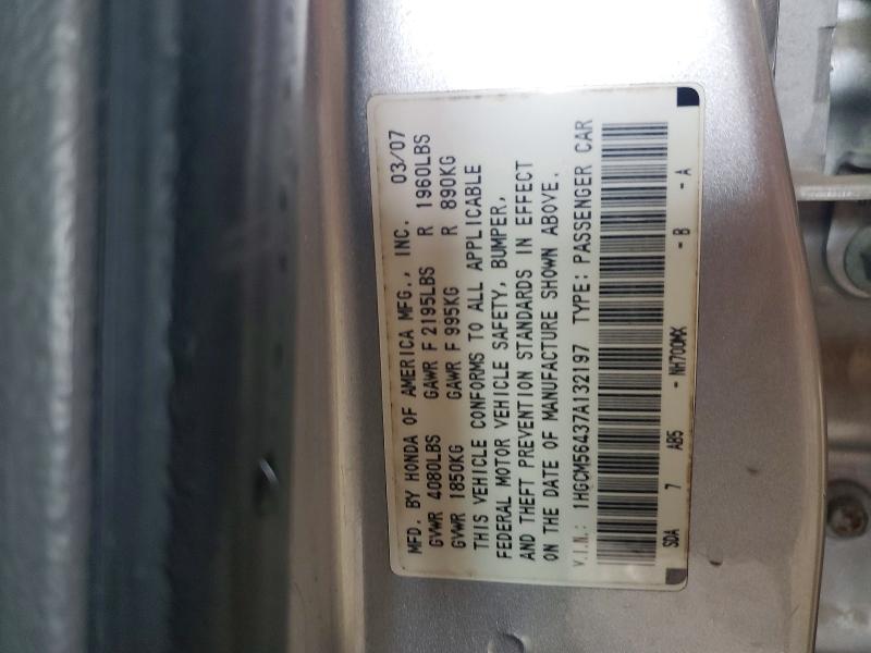 Продаж на аукціоні авто 2007 Honda Accord, vin: 1HGCM56437A132197, номер лоту: 65295956