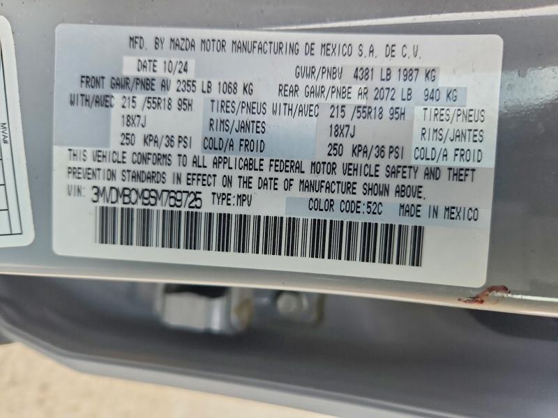 2025 Mazda Cx-30 მანქანა იყიდება აუქციონზე, vin: 3MVDMBCM9SM769725, აუქციონის ნომერი: 66846916