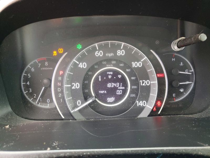2013 Honda Cr-v მანქანა იყიდება აუქციონზე, vin: 5J6RM4H55DL030032, აუქციონის ნომერი: 64655916