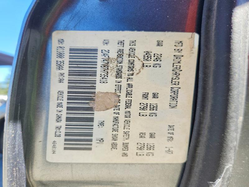 Aukcja sprzedaży 2007 Dodge Magnum, vin: 2D4FV47V87H735418, numer aukcji: 66122636