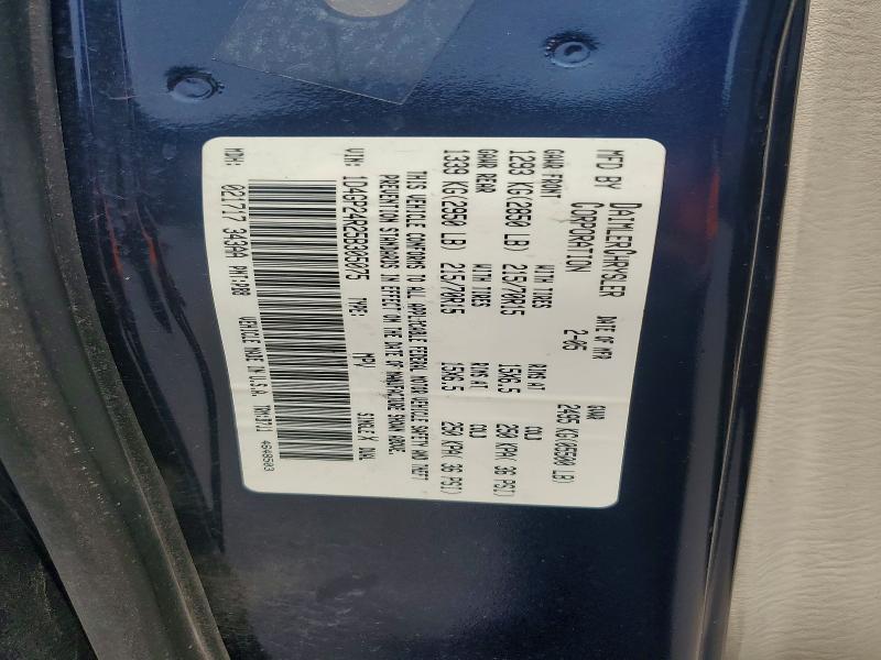 64333226 :رقم المزاد ، 1D4GP24R25B305075 vin ، 2005 Dodge Grand Caravan مزاد بيع