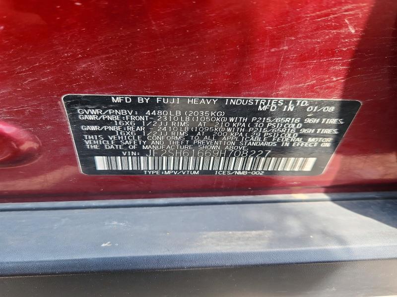 2009 Subaru Forester მანქანა იყიდება აუქციონზე, vin: JF2SH61669H708227, აუქციონის ნომერი: 62097856