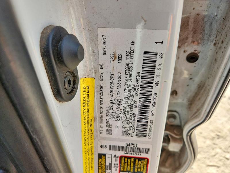Продаж на аукціоні авто 2017 Toyota Tacoma, vin: 5TFAZ5CN9HX044953, номер лоту: 63562606