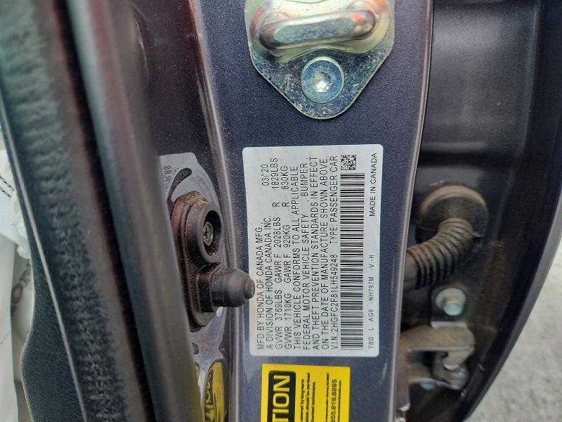 Aukcja sprzedaży 2020 Honda Civic, vin: 2HGFC2F81LH549248, numer aukcji: 63364786