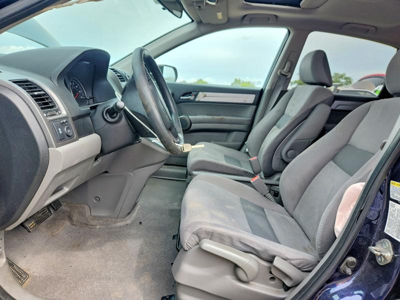 Продаж на аукціоні авто 2011 Honda Cr-v, vin: 5J6RE4H59BL106541, номер лоту: 67113856