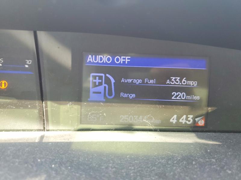 2014 Honda Civic მანქანა იყიდება აუქციონზე, vin: 19XFB2F50EE244880, აუქციონის ნომერი: 63602156