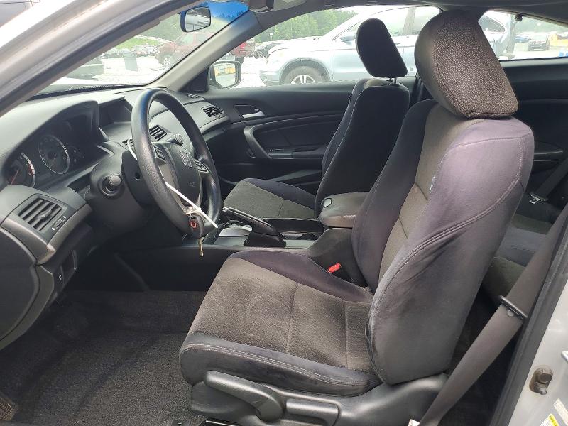 2009 Honda Accord მანქანა იყიდება აუქციონზე, vin: 1HGCS12319A022232, აუქციონის ნომერი: 63673576