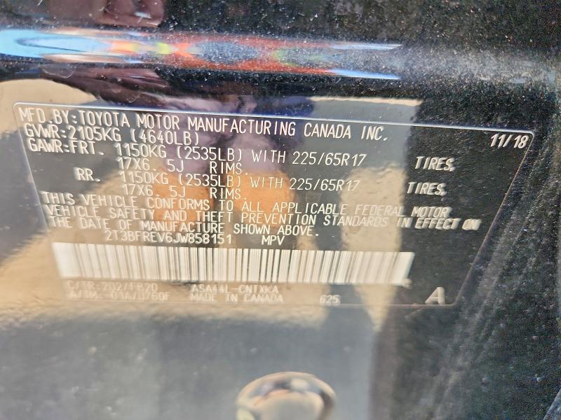 2018 Toyota Rav4 მანქანა იყიდება აუქციონზე, vin: 2T3BFREV6JW858151, აუქციონის ნომერი: 64068906