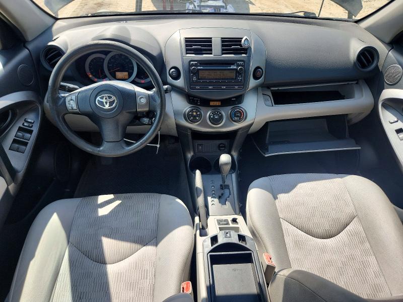 2012 Toyota Rav4 მანქანა იყიდება აუქციონზე, vin: 2T3BF4DV8CW228512, აუქციონის ნომერი: 65886426