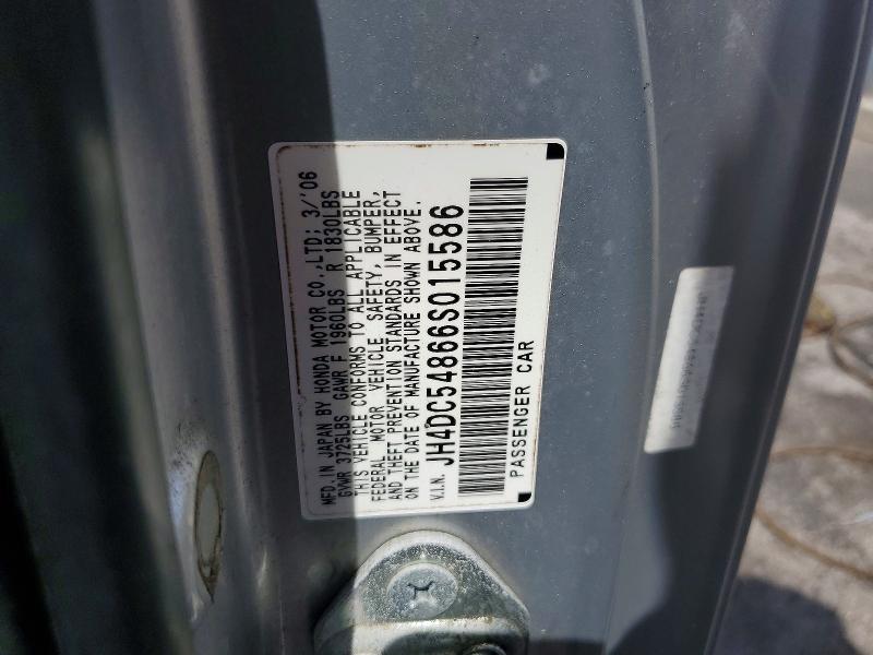 2006 Acura Rsx მანქანა იყიდება აუქციონზე, vin: JH4DC54866S015586, აუქციონის ნომერი: 64104116