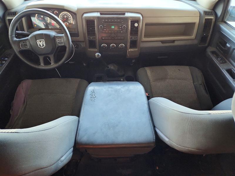 2012 Dodge Ram 3500 მანქანა იყიდება აუქციონზე, vin: 3C63DPGL4CG306832, აუქციონის ნომერი: 63568906