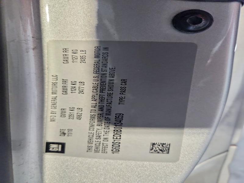 64915896 :رقم المزاد ، 1G6DS1ED6B0134059 vin ، 2011 Cadillac Cts مزاد بيع